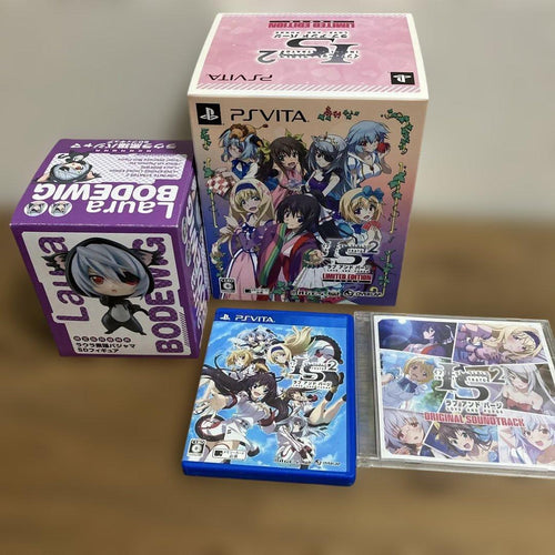 Playstation Vita Software (Package Version) Is 2
