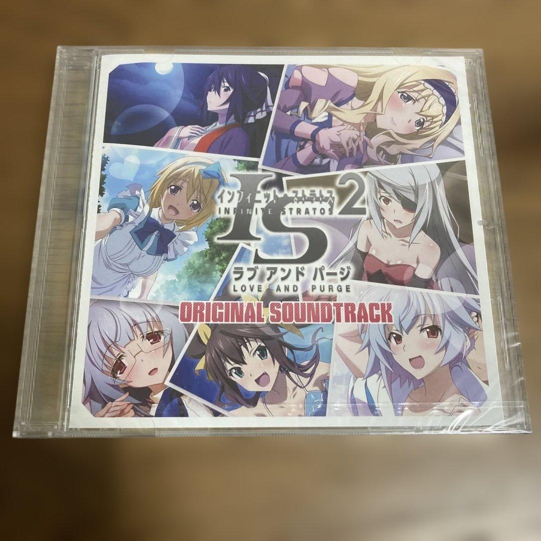 Playstation Vita Software (Package Version) Is 2