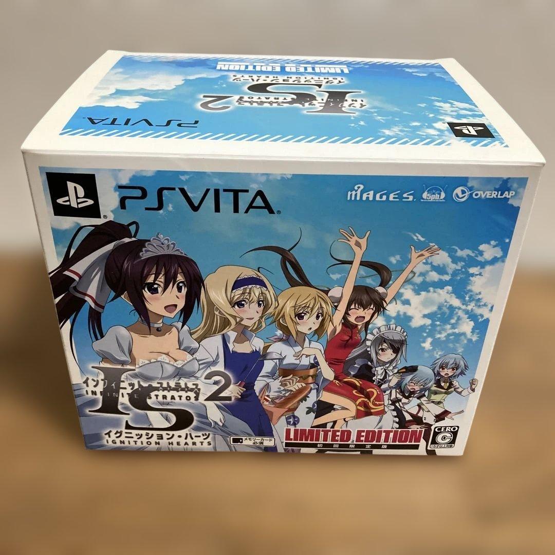 Playstation Vita Software (Package Version) Is 2
