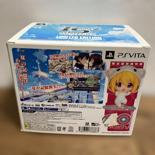 Playstation Vita Software (Package Version) Is 2