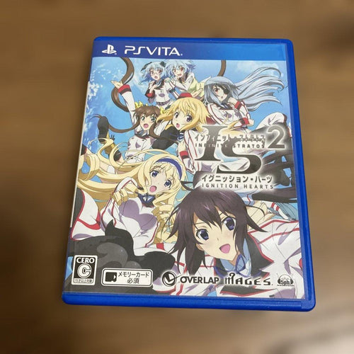 Playstation Vita Software (Package Version) Is 2