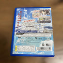 Playstation Vita Software (Package Version) Is 2