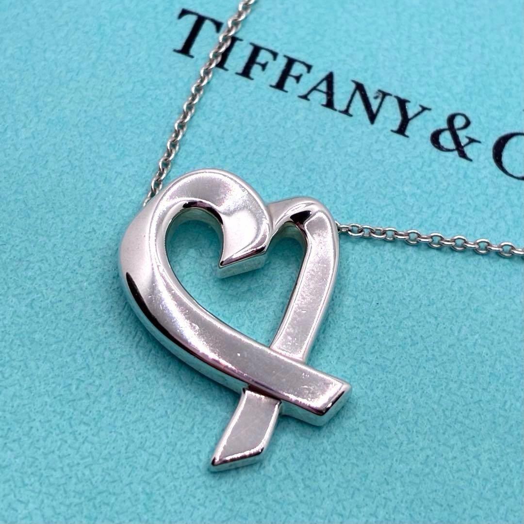 Tiffany Necklaces Tiffany&Co.