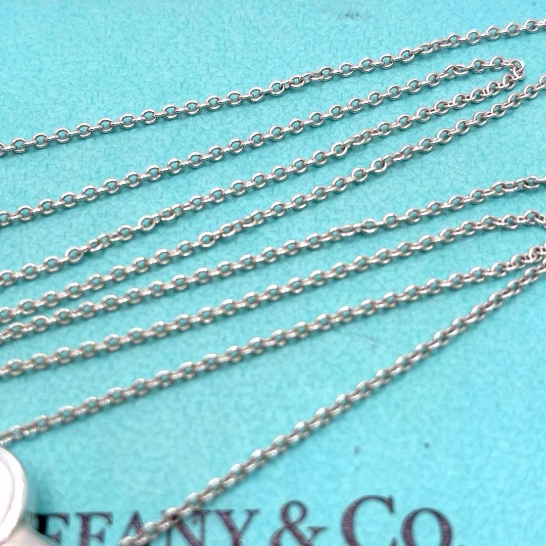 Tiffany Necklaces Tiffany&Co.