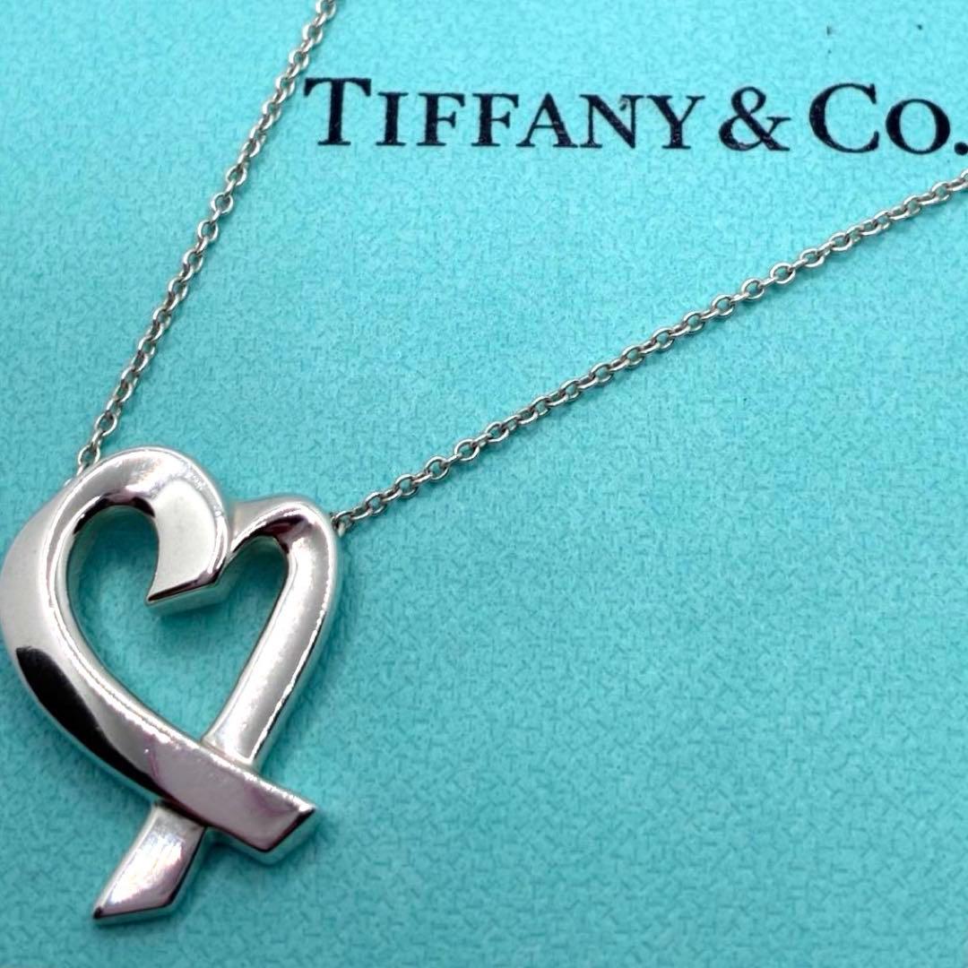 Tiffany Necklaces Tiffany&Co.