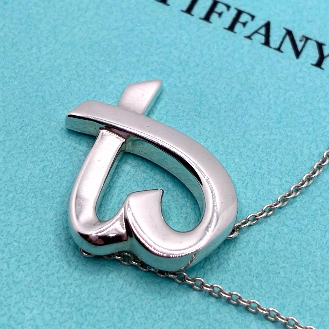 Tiffany Necklaces Tiffany&Co.