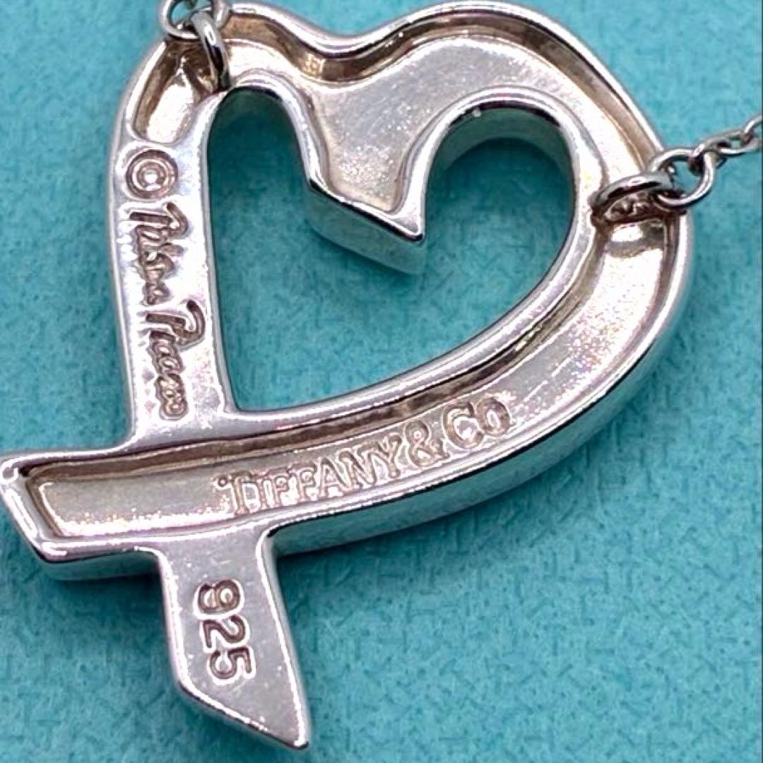 Tiffany Necklaces Tiffany&Co.