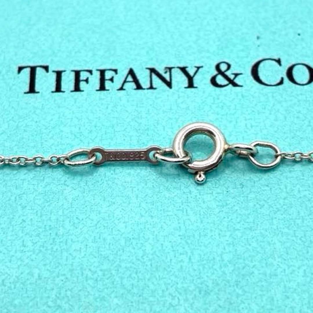 Tiffany Necklaces Tiffany&Co.