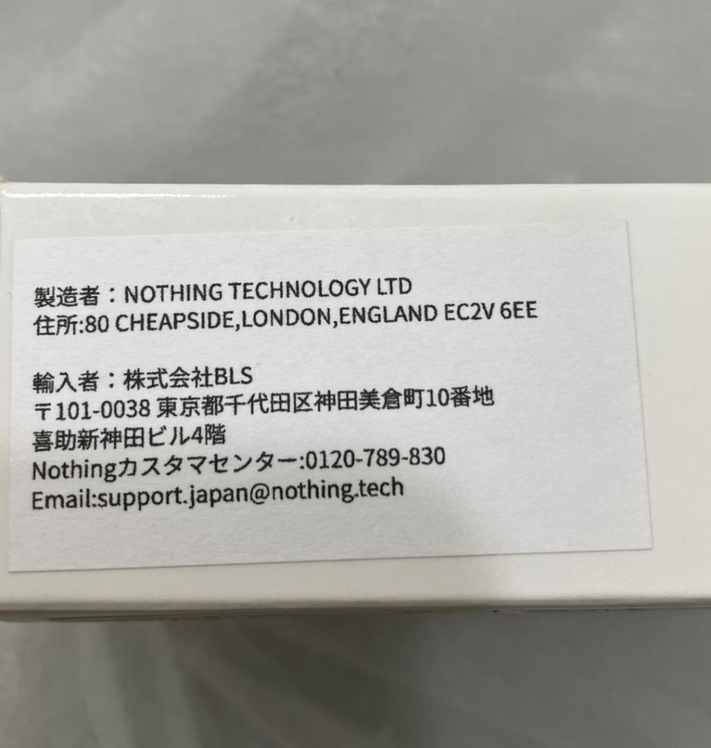 Nothing Wireless Earphones Ear 3 Bluetooth