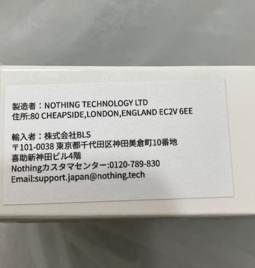 Nothing Wireless Earphones Ear 3 Bluetooth