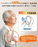Others 45Db