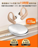 Others 45Db