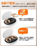 Others 45Db