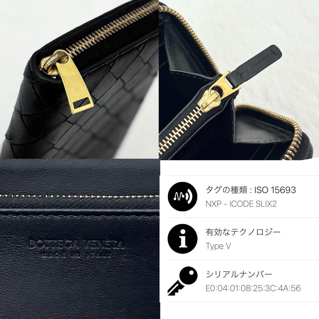 Bottega Veneta Long Wallets
