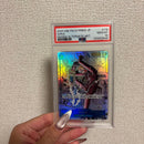 One Piece Card Game
