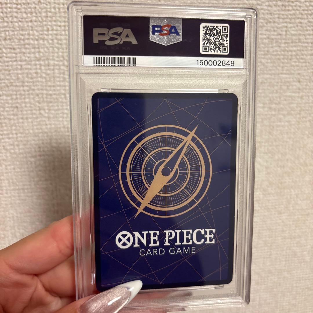 One Piece Card Game