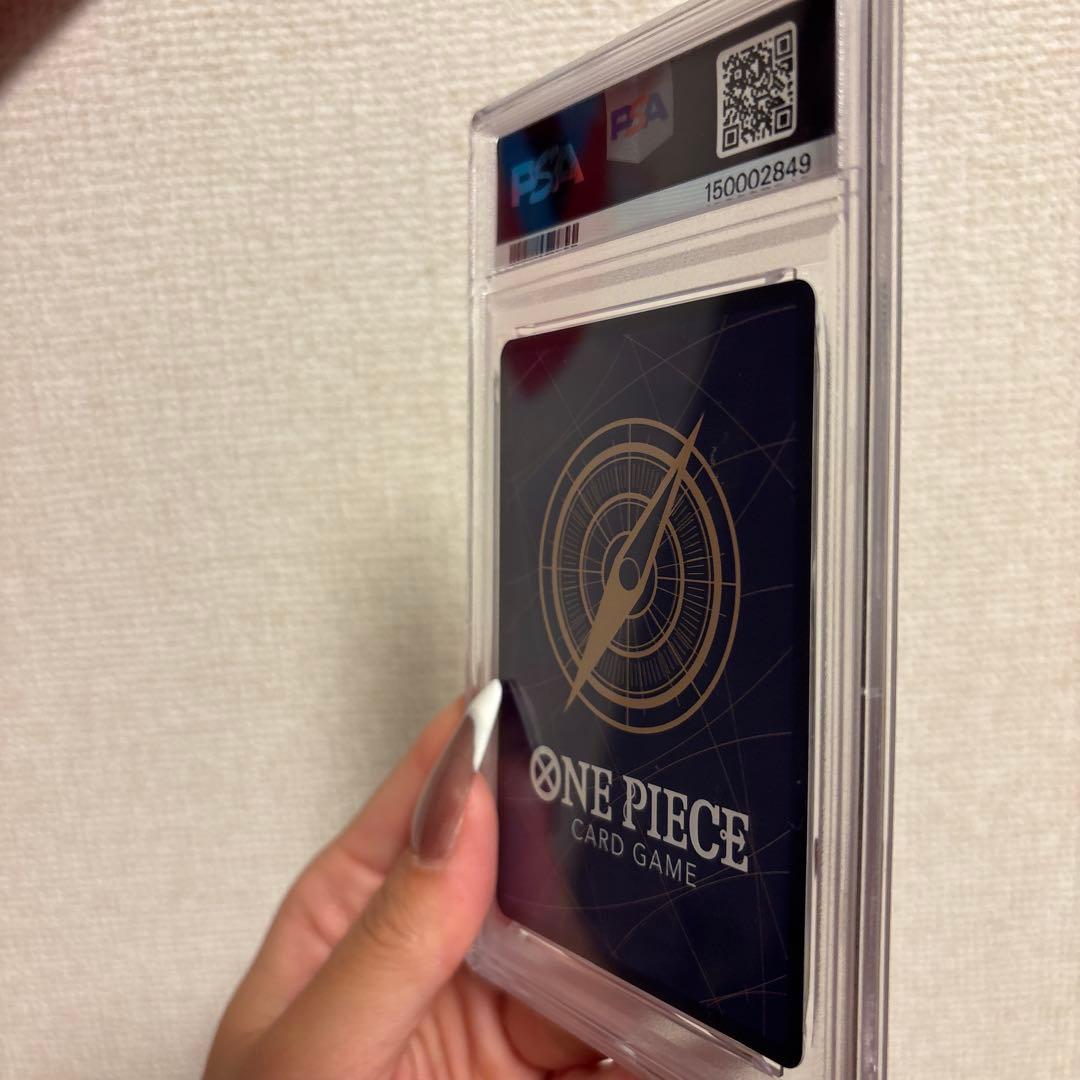 One Piece Card Game