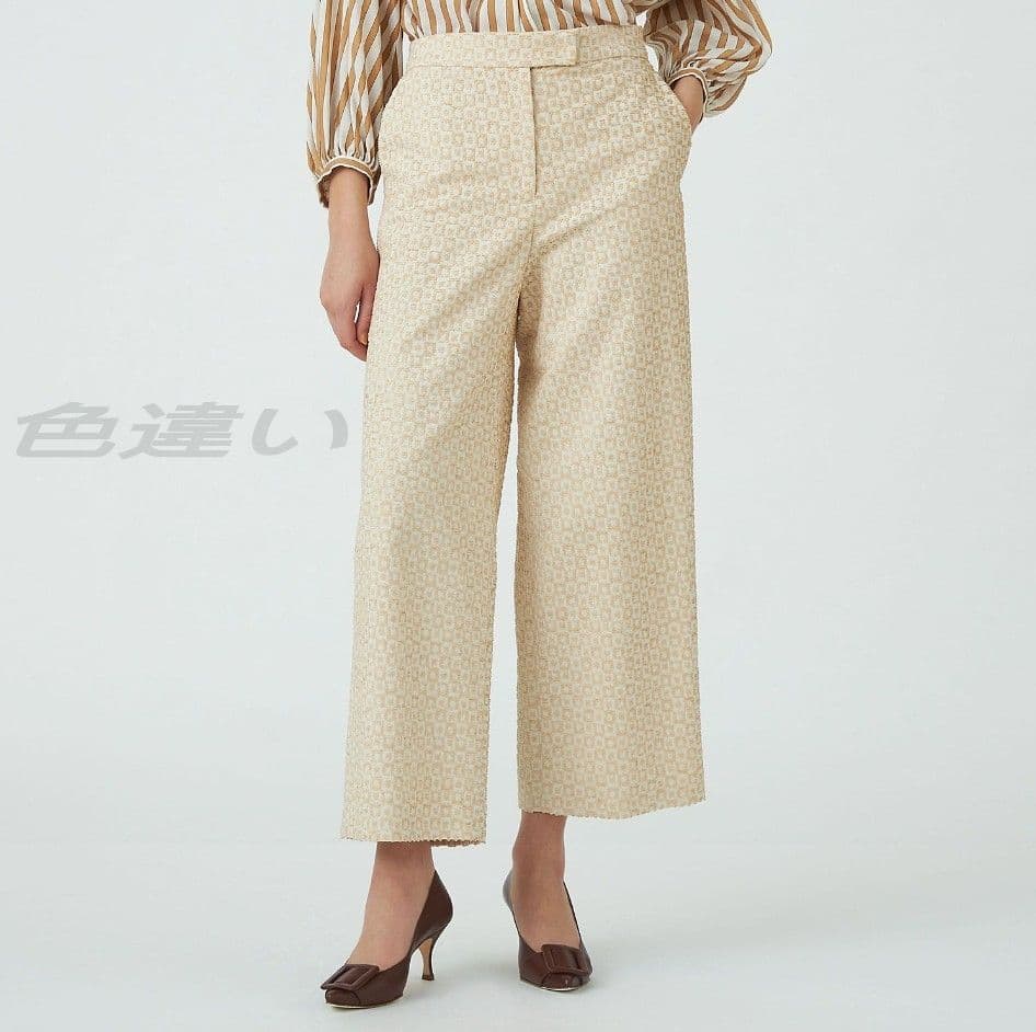Tomorrowland Slacks 2023