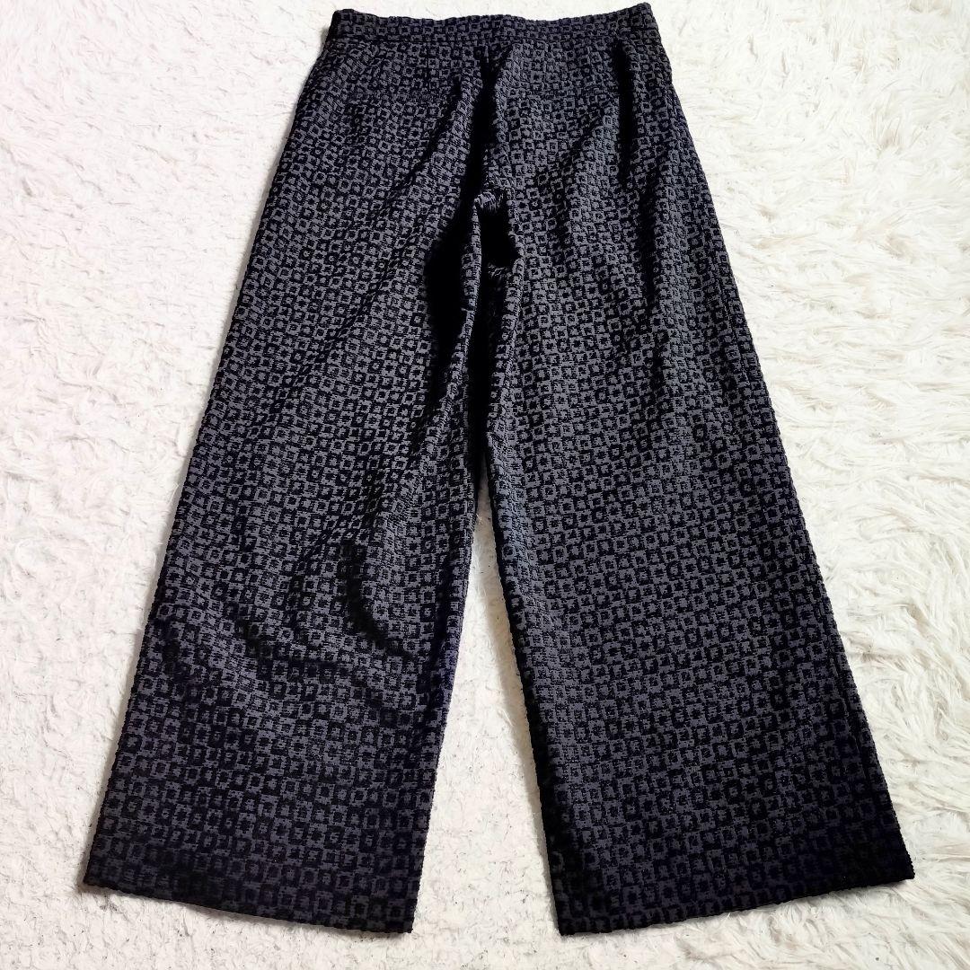 Tomorrowland Slacks 2023