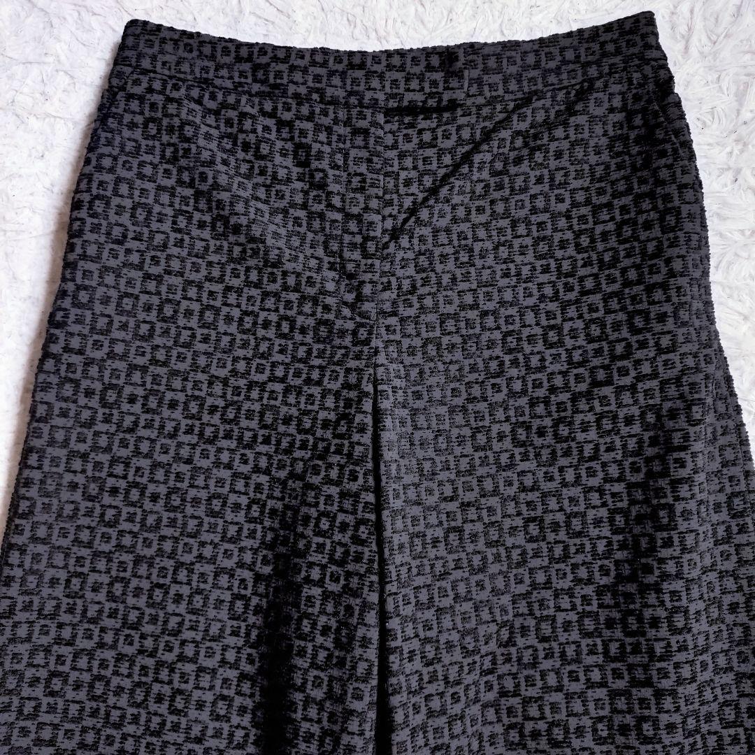 Tomorrowland Slacks 2023