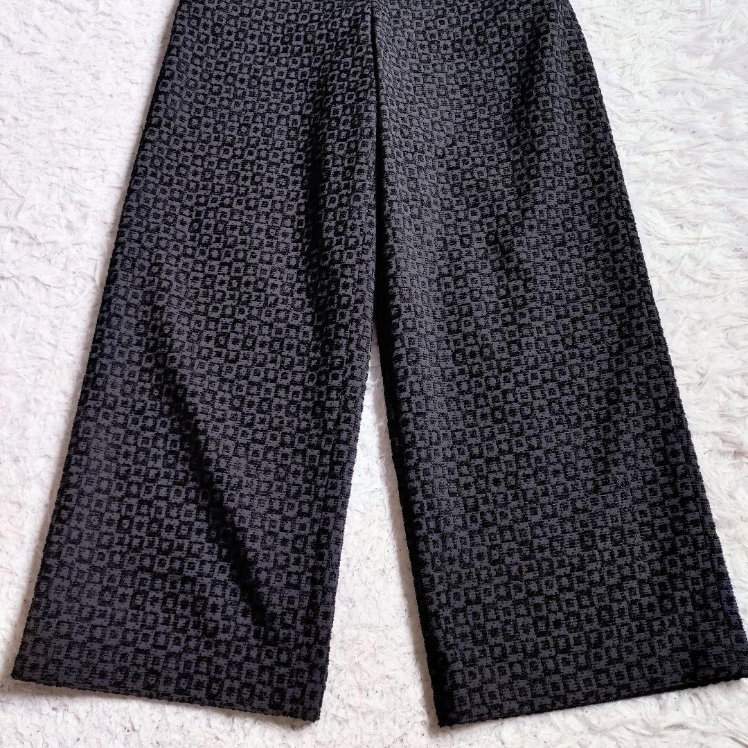 Tomorrowland Slacks 2023