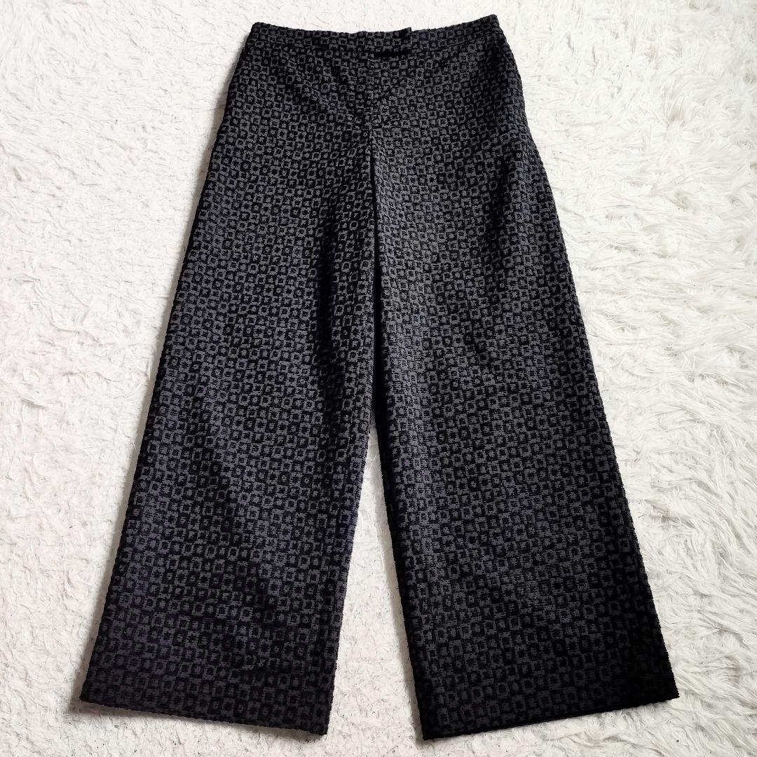 Tomorrowland Slacks 2023