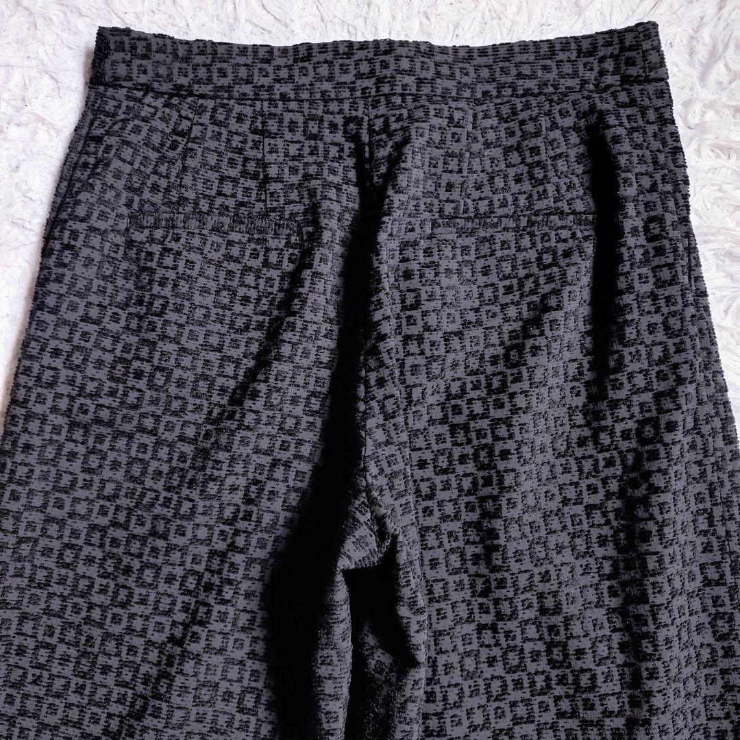 Tomorrowland Slacks 2023