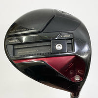Driver Yamaha Rmx Vd/M(2023) 1W 10.5 Tensei Tr50 S 43 427