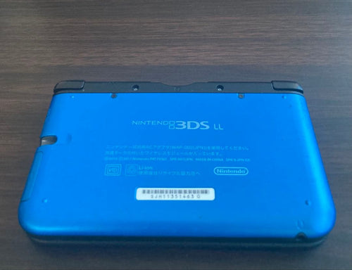 Body (3Ds Ll) Nintendo