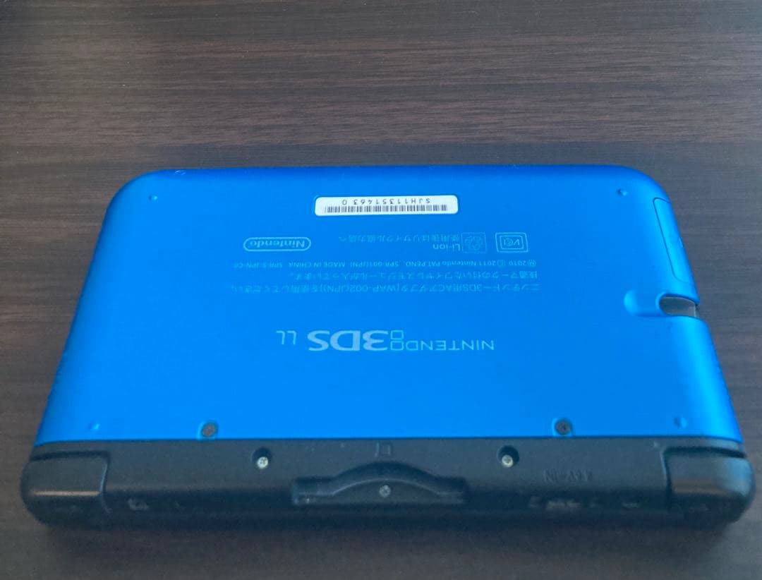 Body (3Ds Ll) Nintendo