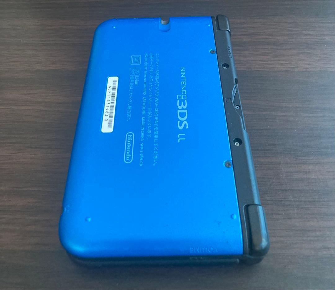 Body (3Ds Ll) Nintendo