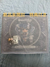 Good Smile Company Game Characters 2025 Crystal Snow Ver