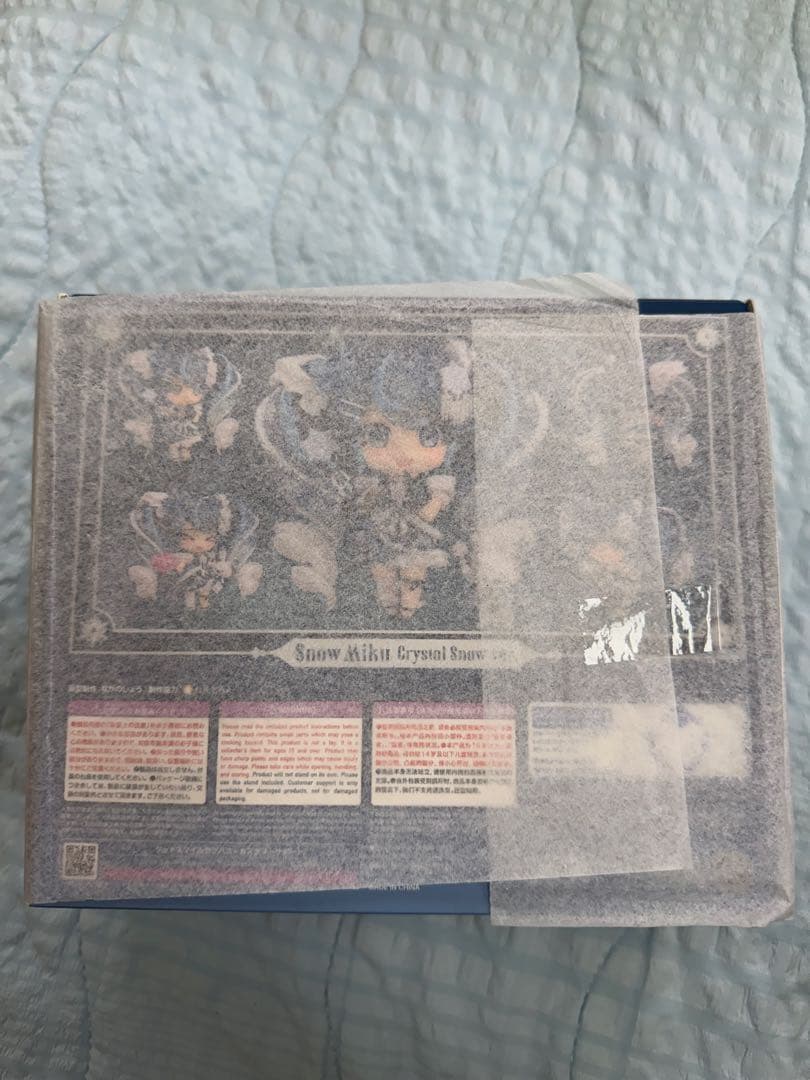Good Smile Company Game Characters 2025 Crystal Snow Ver