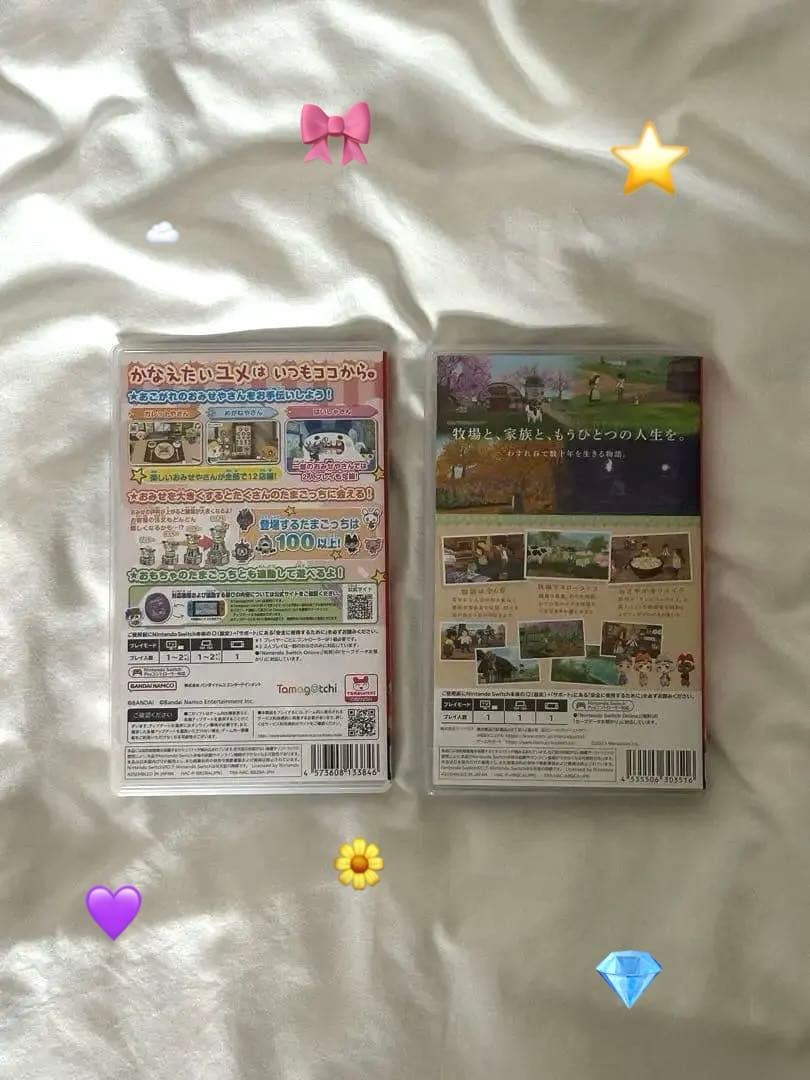 Nintendo Switch Games (Physical) 2