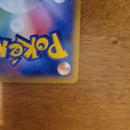 Pokemon Card Game M Ex(X) Ex