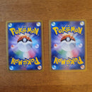 Pokemon Card Game M Ex(X) Ex