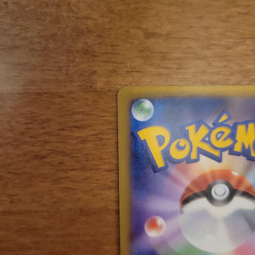 Pokemon Card Game M Ex(X) Ex