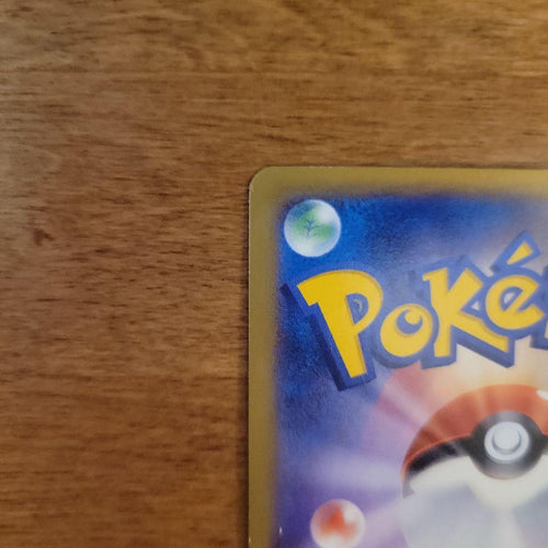 Pokemon Card Game M Ex(X) Ex