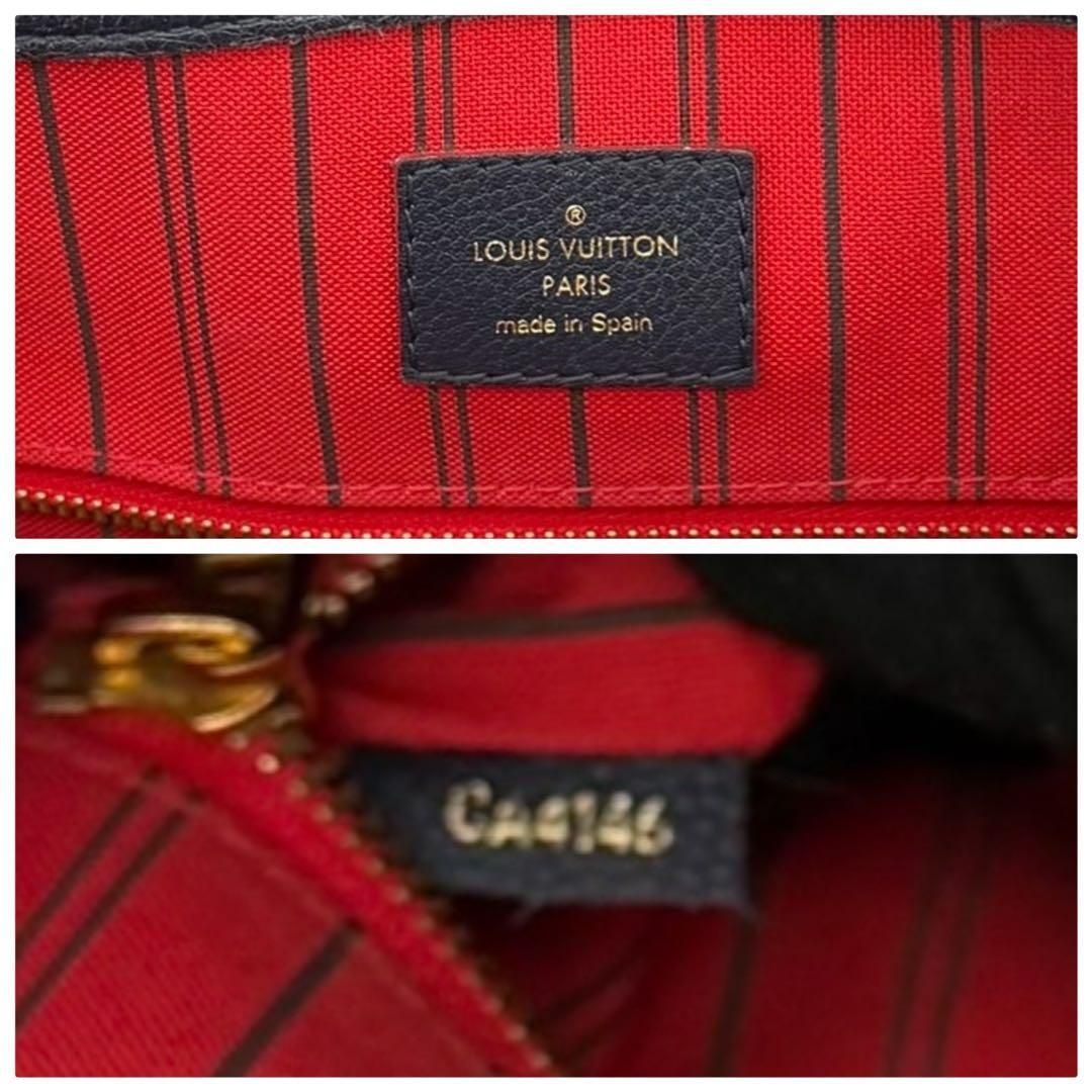 Louis Vuitton Handbag 2Way