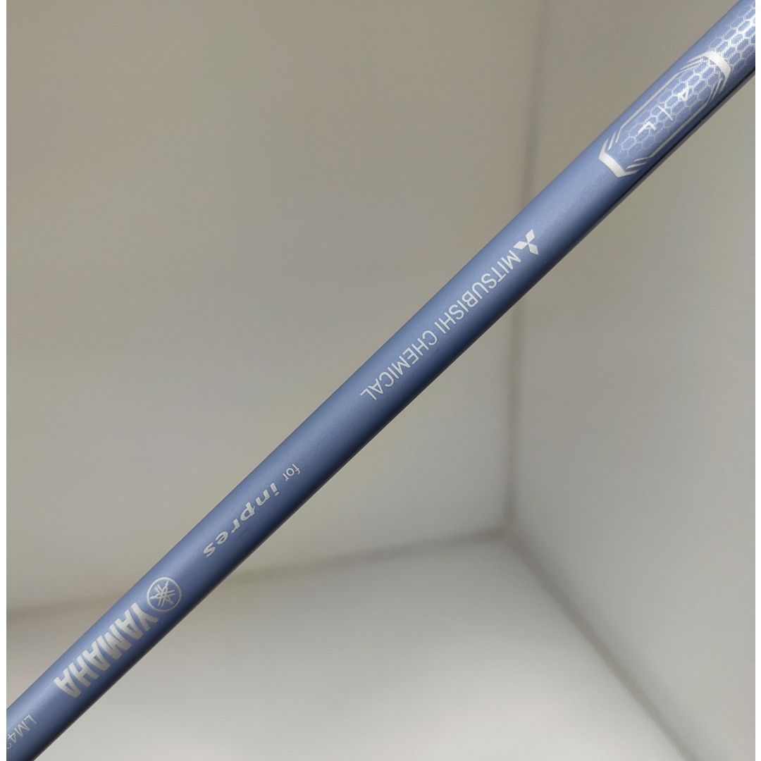 Yamaha Single Iron 7 L