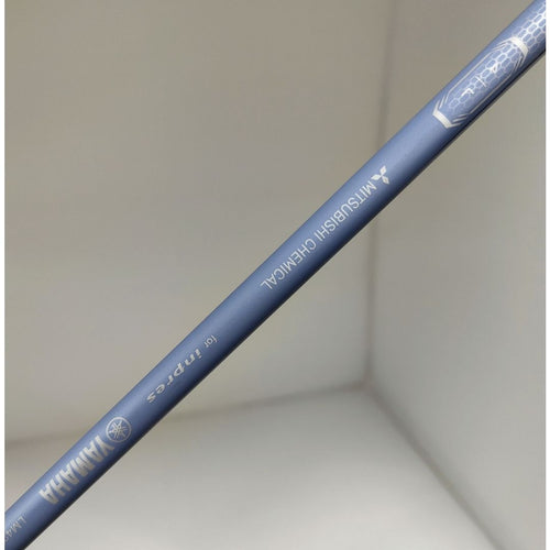 Yamaha Single Iron 7 L