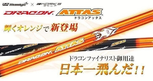 Taylormade Sleeves Ust Attas