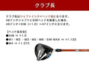 Taylormade Sleeves Ust Attas
