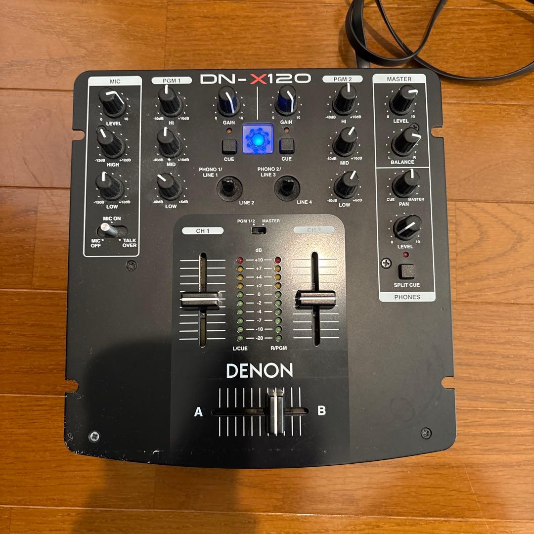 Denon Dj Mixers Dn-X120