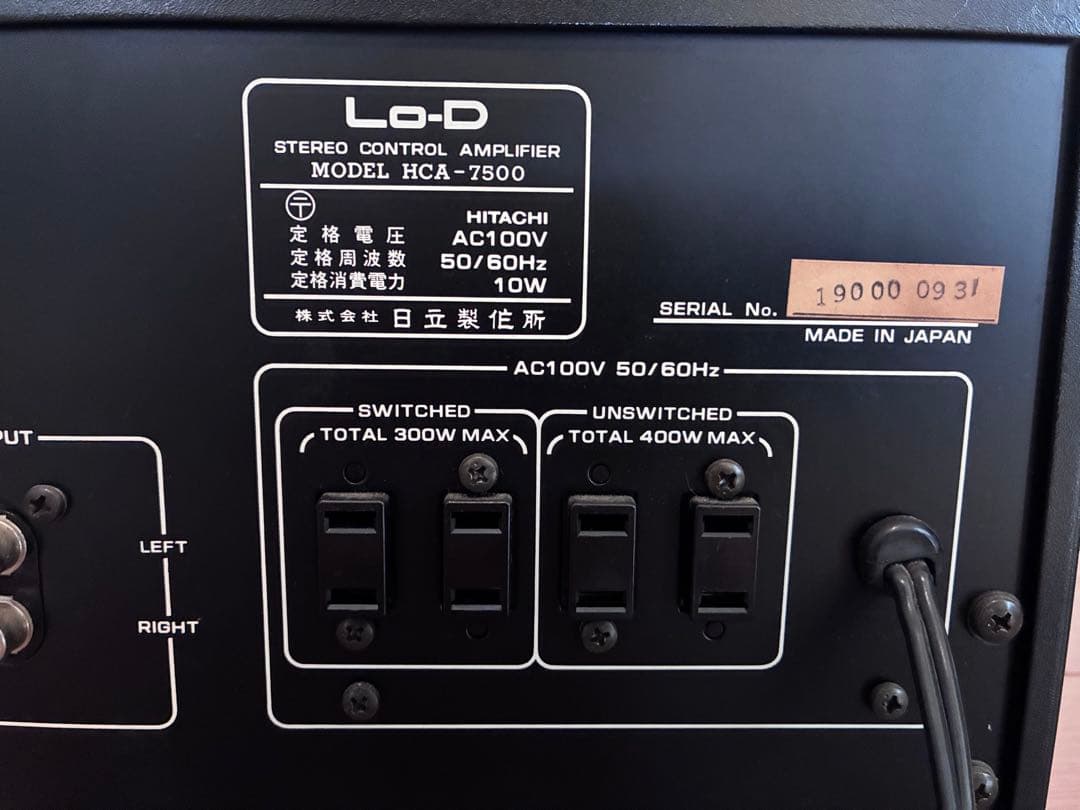 Hitachi Other Lo-D Hca-7500