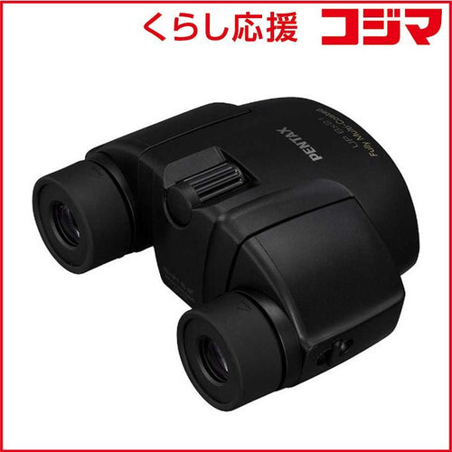 Pentax Binoculars Opera Glasses Up 8X21