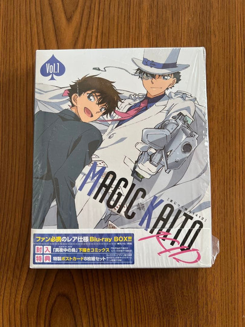 Anime 1412 Blu-Ray Disc Box Vol.1