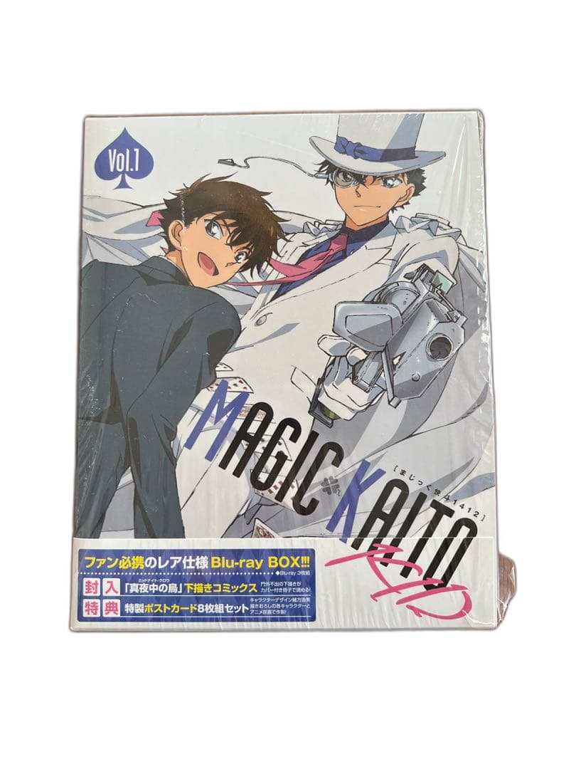 Anime 1412 Blu-Ray Disc Box Vol.1