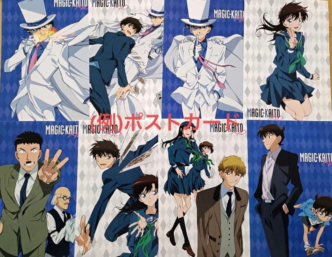 Anime 1412 Blu-Ray Disc Box Vol.1