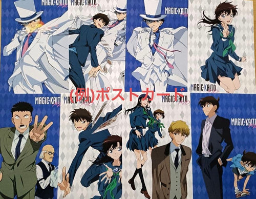 Anime 1412 Blu-Ray Disc Box Vol.1